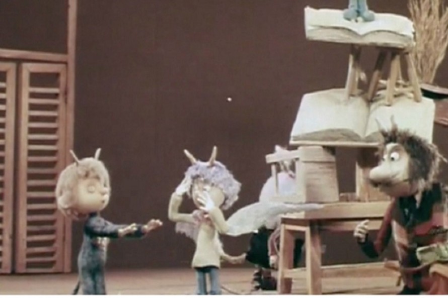 Чертенок №13