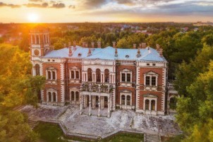 «Аллеи вдохновения»