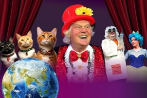 Коты спасают мир