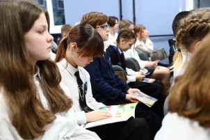 Мероприятия в библиотеке