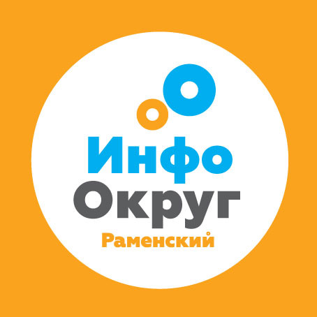 Открытые для жителей стадионы