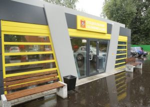 Офис социальной газификации работает в Раменском округе