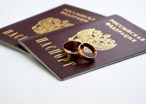 Раменское управление ЗАГС Главного управления ЗАГС Московской области информирует