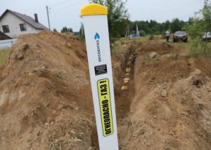 Евгений Афонин о преимуществах социальной газификации