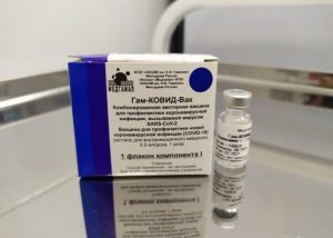 В Раменском г.о. с положительным диагнозом Ковид выявлено 16581 случай