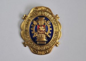 По предписаниям Госадмтехнадзора в Раменском устранены повреждения теплотрасс