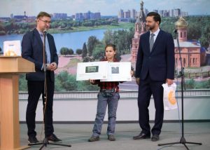 В Раменском наградили участников конкурса идей «Я придумал арт-объект»