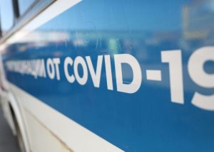 По информации Роспотребнадзора, на 17 октября с положительным ковид выявлены 17241 человек