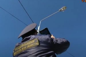 Госадмтехнадзор устранил нарушения в содержании средств наружного освещения в Раменском