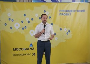 Более 16 тысяч жителей Раменского округа получат газ до границ участка до конца 2022 года по президентской программе