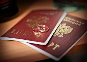 Раменское управление ЗАГС Главного управления ЗАГС Московской области о регистрации заключения брака в октябре 2021 года