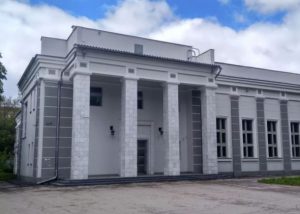 В Раменском городском округе построят административное здание