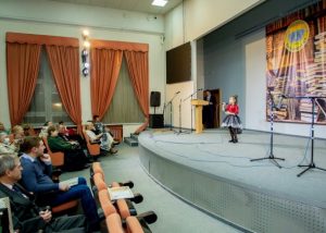 В пятницу 10 декабря, в Малом зале ДК «Сатурн» состоялось очень важное для Раменского городского округа событие