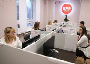 «Горячая линия» главы перешла на новый режим работы