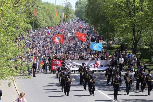 В Раменском состоятся праздничные мероприятия, посвященные 77-й годовщине Победы в Великой Отечественной войне