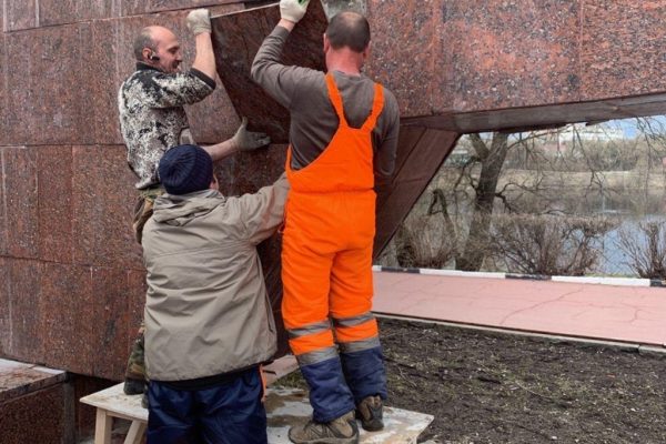 Начались работы по реставрации памятника раменцам, погибшим во время Великой Отечественной войны