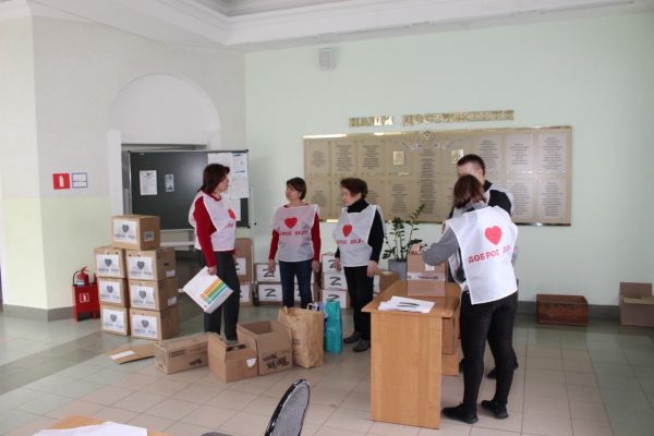 В Ново-Харитоновской школе проводят сбор гуманитарной помощи