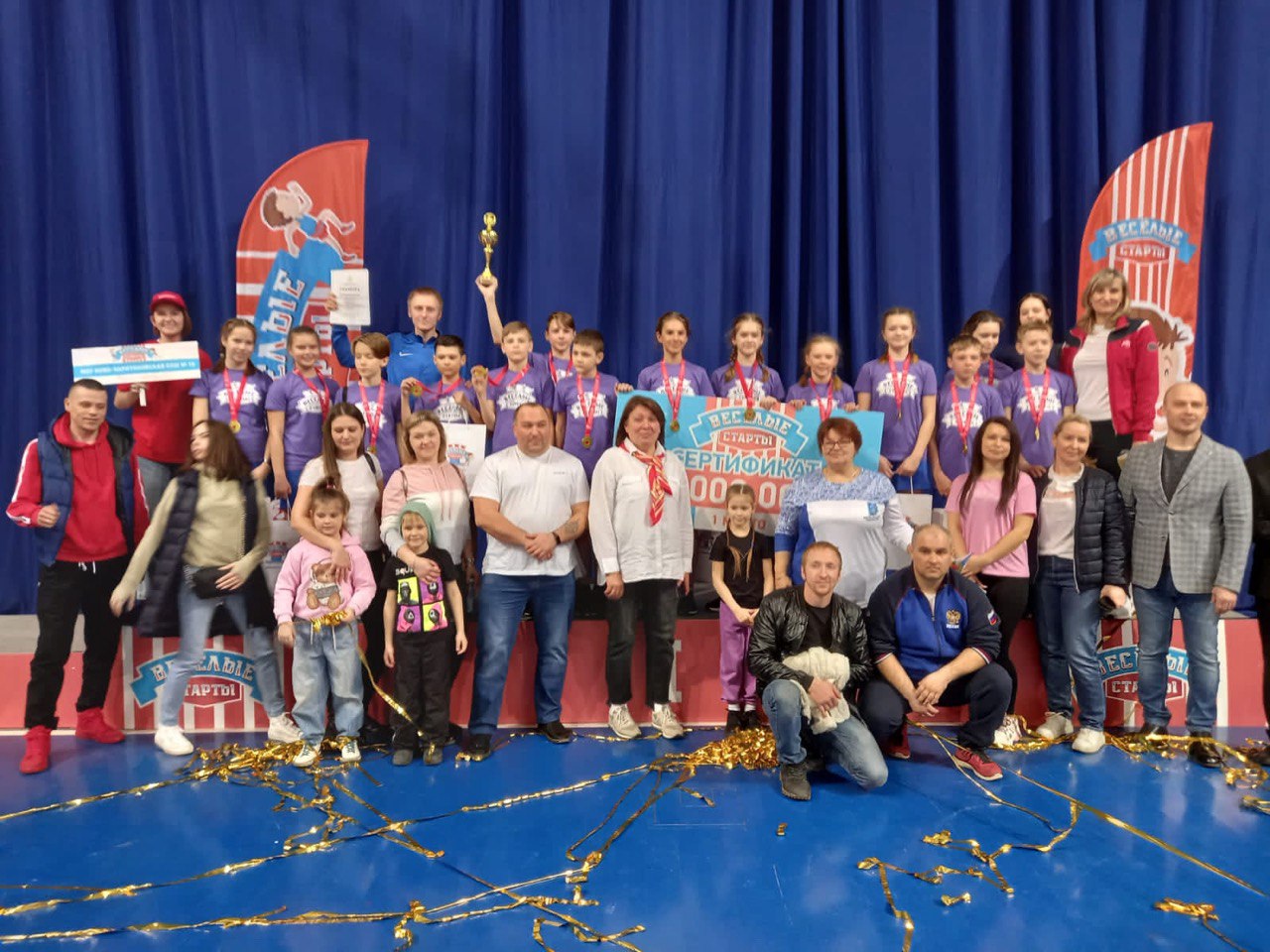 Команда Ново-Харитоновской школы №10 Раменского г.о. стала победителем «Веселых стартов»