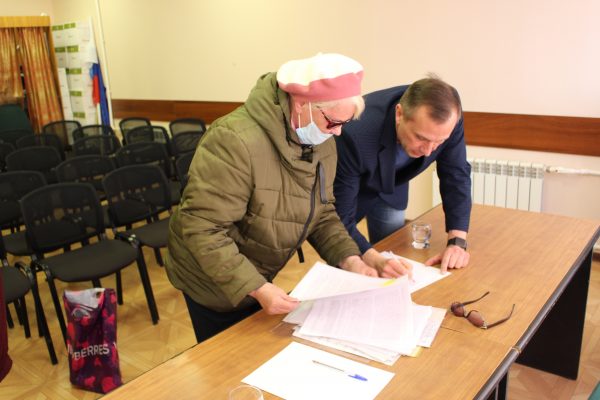 Жителям ТУ Новохаритоновское рассказали о новшествах в кадастровой оценке собственности