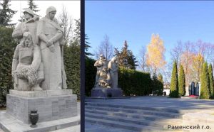 Два общественных пространства от Подмосковья вошли в реестр лучших муниципальных практик по благоустройству