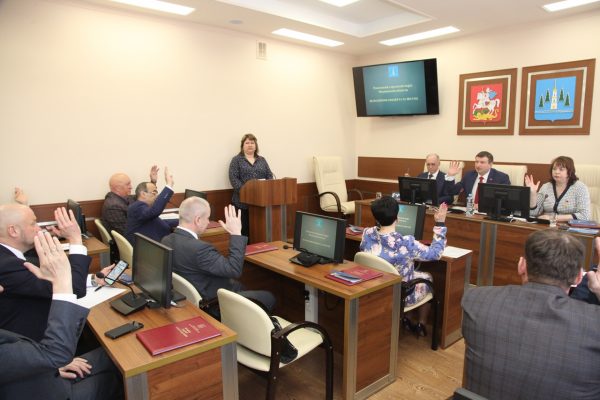 На прошлой неделе состоялось заседание Совета депутатов Раменского городского округа