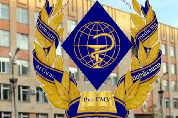 Раменская областная больница примет участие в Ярмарке вакансий РязГМУ