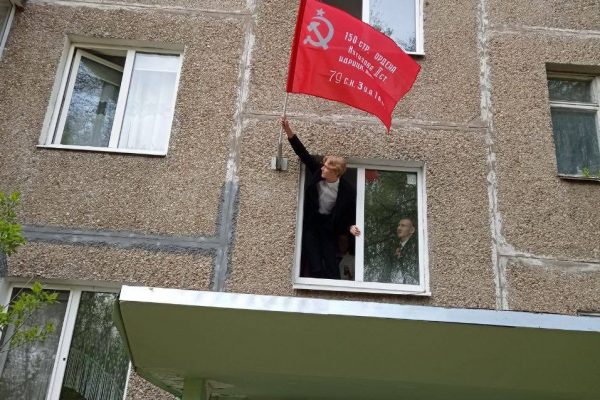 Раменские молодогвардейцы присоединились к акции «Знамя Победы»