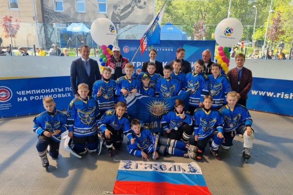 «Звезда Гжели» завоевала награды Кубка Москвы по хоккею на роликах