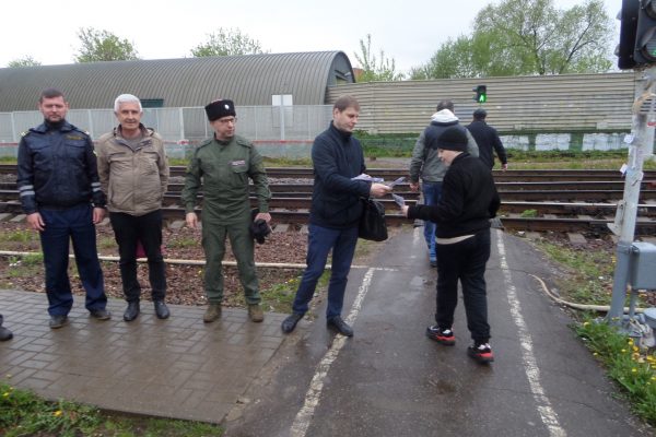 Сегодня у платформы Быково состоялся очередной рейд по профилактике травматизма на железной дороге