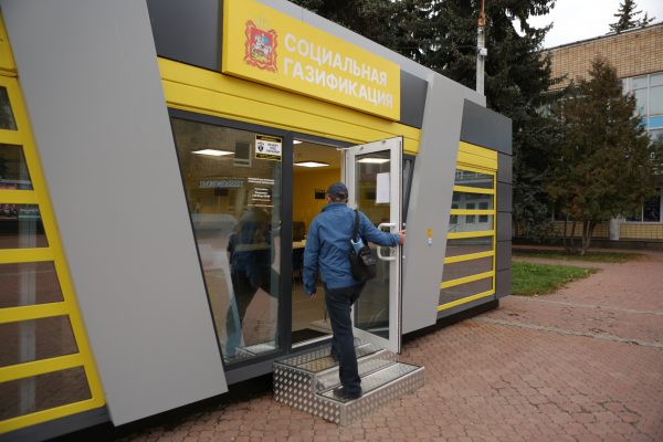 Мобильные офисы соцгазификации продолжают работать в населенных пунктах Раменского г.о.