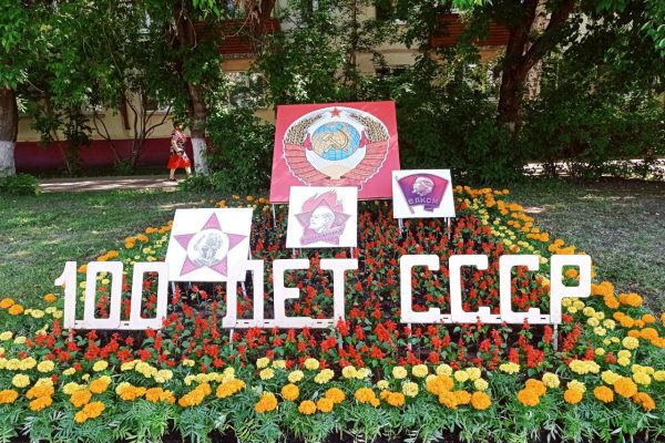 Традиционный фестиваль-конкурс цветников состоялся на ул.Михалевича