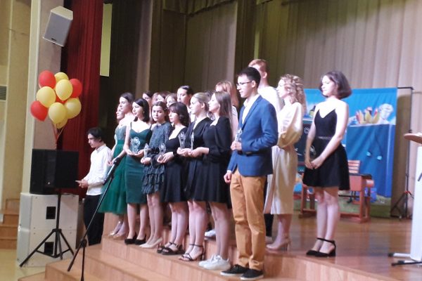 В Раменском состоялось чествование выпускников школ городского округа, получивших медаль «За особые успехи в учении»