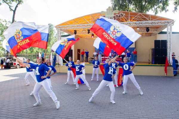 В Раменском отметят День Государственного флага Российской Федерации