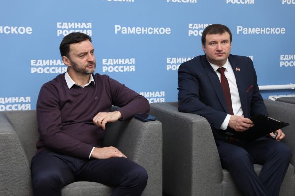 Юрий Ермаков: «Единая Россия» поддержит семьи мобилизованных жителей округа