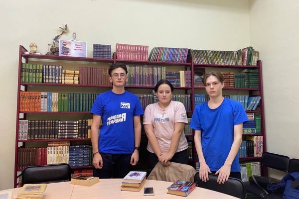 Мероприятие, приуроченное к акции «Книги Донбассу», прошло в центральной библиотеке