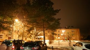 Дополнительное освещение установили в населенных пунктах округа