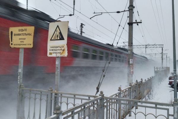 На платформе Ильинская состоялся очередной рейд по профилактике травматизма на железной дороге