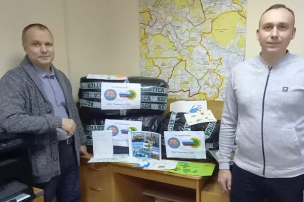 В МКУ «Рамспас и ПЧС» отказались от подарков к новому году