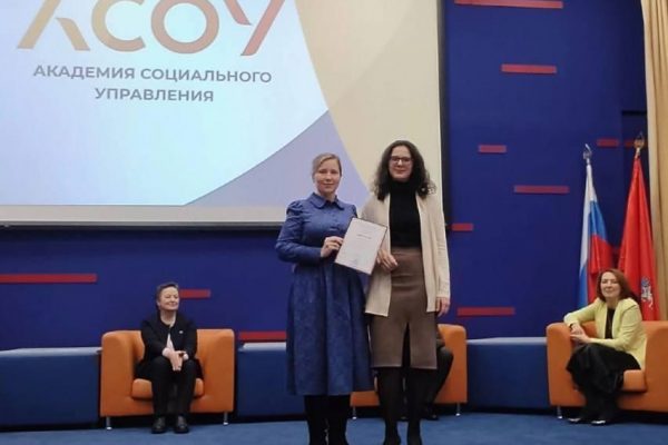 Ново-Харитоновская школа стала победителем «ЮН-Медиа» в номинации «Самое многогранное СМИ»