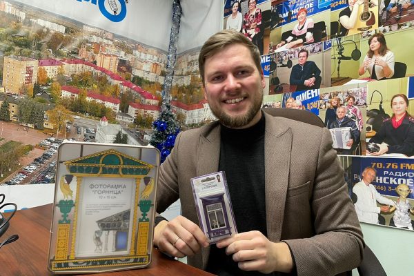 Раменские туристические сувениры занимают призовые места на конкурсах