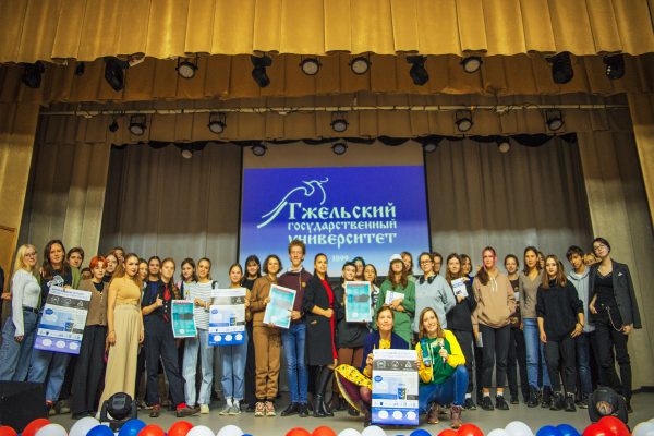 Регоператор ЭкоЛайн-Воскресенск провел первую онлайн-лекцию для студентов Гжельского университета