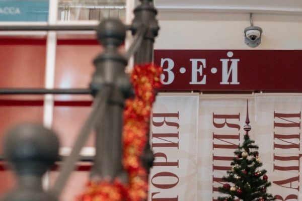 Раменский музей проведет мероприятия на Новогодние каникулы