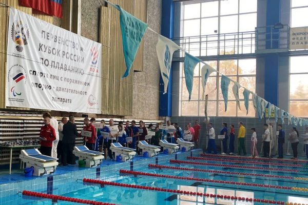 В бассейне «Сатурн» стартовали всероссийские соревнования по плаванию