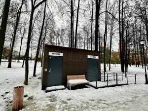 В обновленном парке будут удобный туалет, комната матери и ребенка