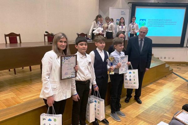 Раменские школьники заняли второе место на научном форуме
