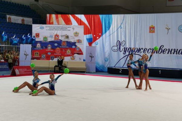 Первенство ЦФО по художественной гимнастике стартовало в Раменском