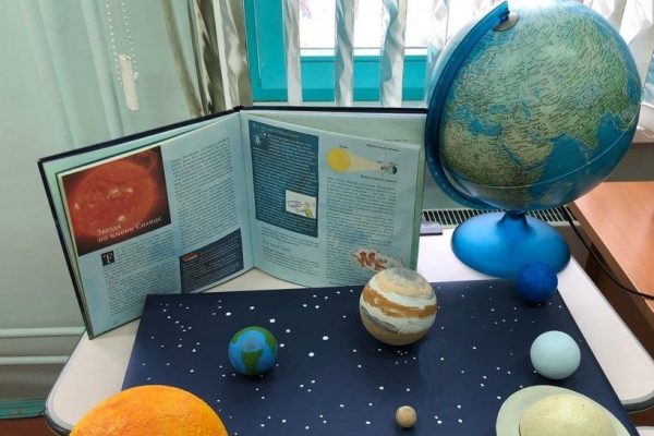 Раменские школьники участвуют в региональном этапе ВсОШ по астрономии
