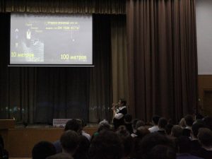 Раменским студентам напомнили о безопасности на дороге