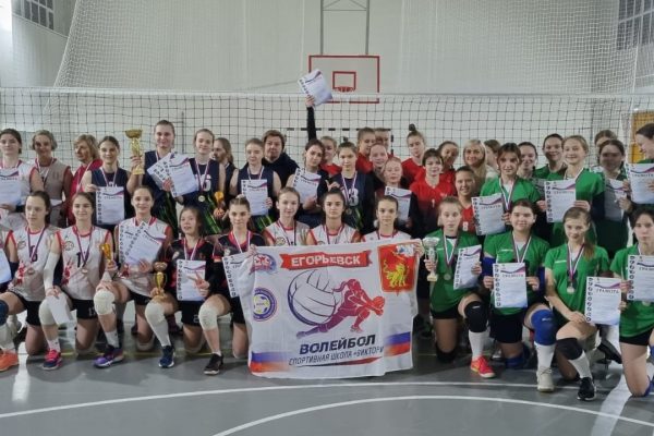 Раменские волейболистки привезли победу из Егорьевска
