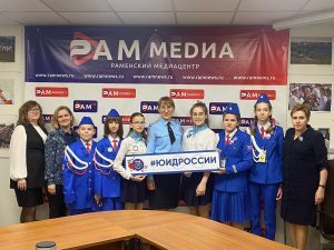 30 марта исполнилось два года пресс-центру «ЮИД»